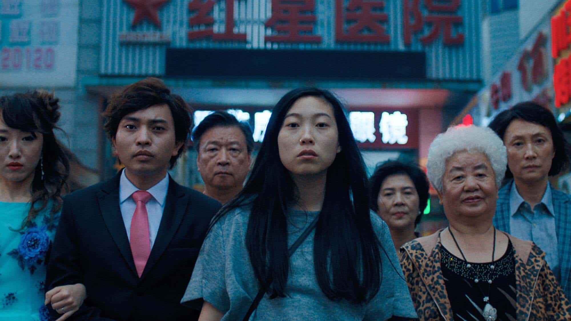 Movie Review: The Farewell